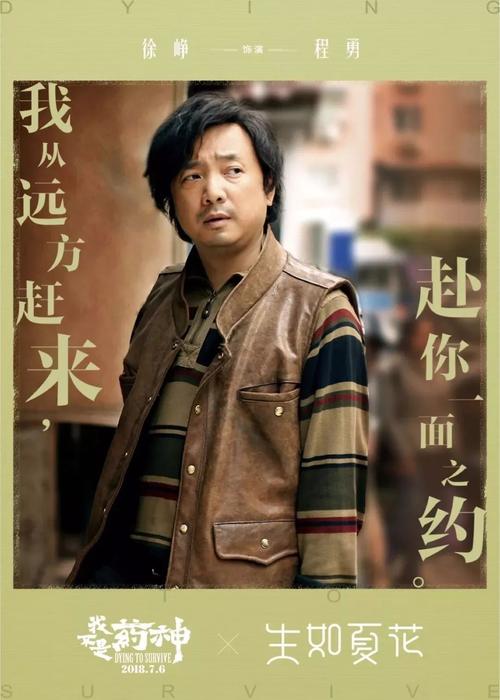 模仿签名怎么做假