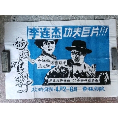 美国苹果账号及密码大全2019